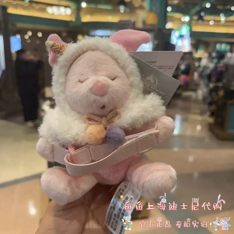 Genuine Shanghai Disney 2024 Household Series Winnie The Pooh and Friends Eeyore Cartoon Plush Curtains  Bandage Home Decoration - view 5