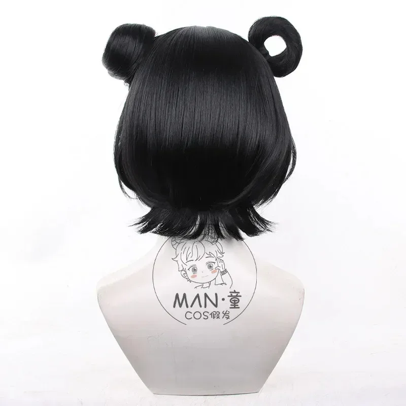 2025 aaa 신작 게임 투치 테일즈 코스프레 리 유팅 코스 블랙 숏 헤어 + 무료 캡 할로윈 파티 역할극 가발