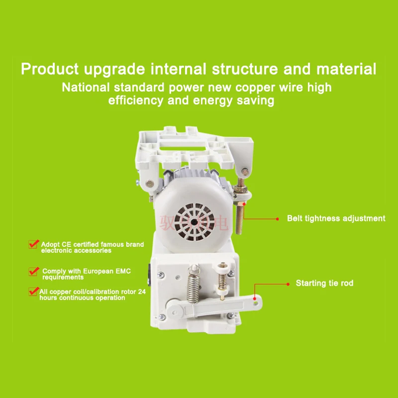 JM9175C Single Phase Brushless Servo Electric Motor Energy Saving Desktop DC Speed Regulation for Overlock Sewing Machine