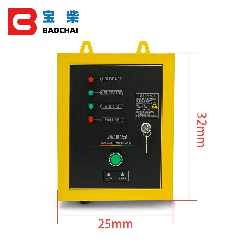 Generator ATS Control Box Single Phase Auto Start Stop Controller Module Gasoline Diesel Generator Spare Parts 220V 240V 10KW