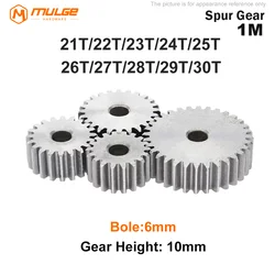 Spur Gear 1M-21T/22T/23T/24T/25T/26T/27T/28T/29T/30Teeth SC45# Carbon Steel Material Cylindrical Gear Transmission Accessories