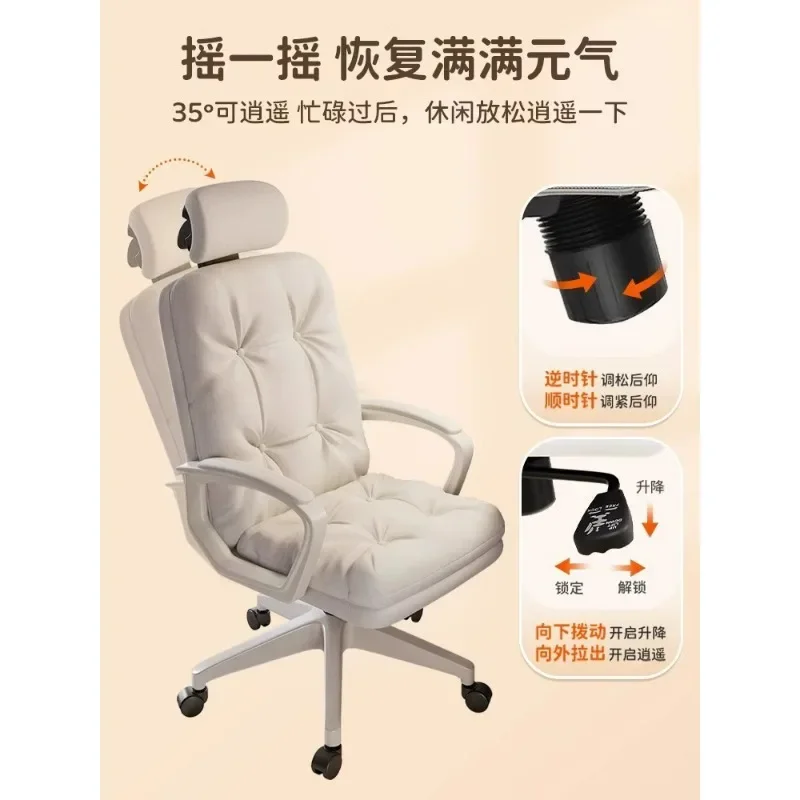 Study chair Lifting writing r Student sedentary desk chair Computer  Household swivel chair Comfortable office