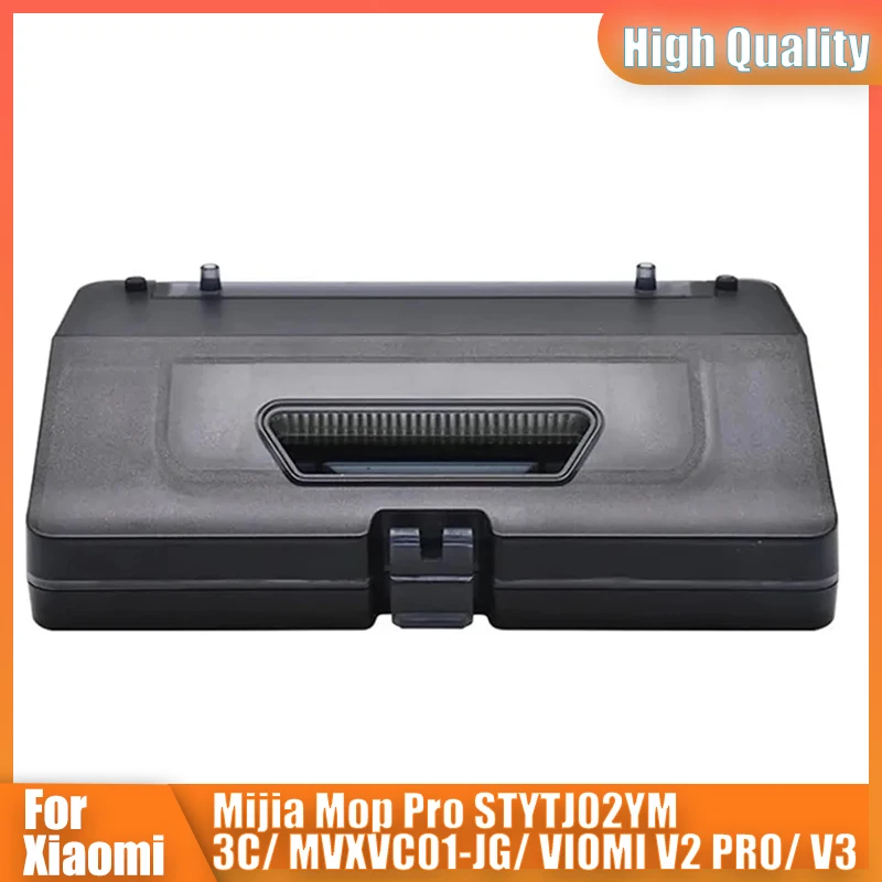 2-In-1 Water Tank D… - image