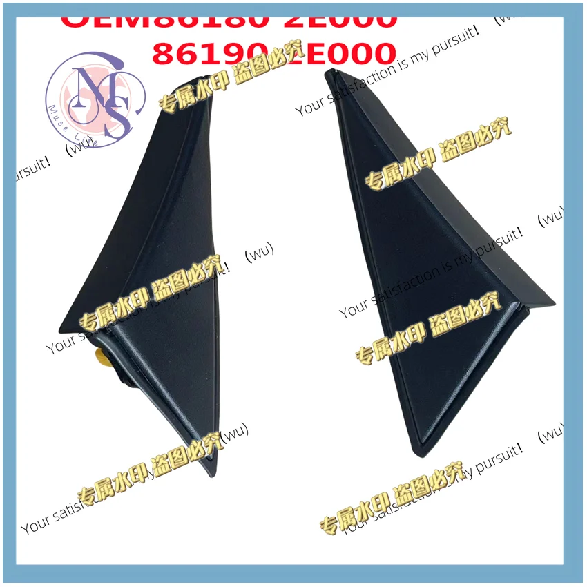 2005-2009 model is suitable for Tusheng JM front door triangular glass decoration assembly 861802E000 861902E000
