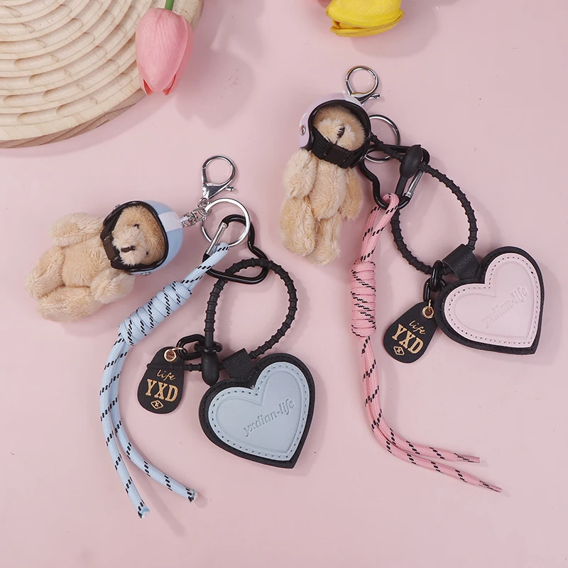 Cute Helmet Bear Pendant DIY Personality Car Key Chain Decoration Charm Woven Rope Hanging Mobile Phone Key Ring Bag Accessories