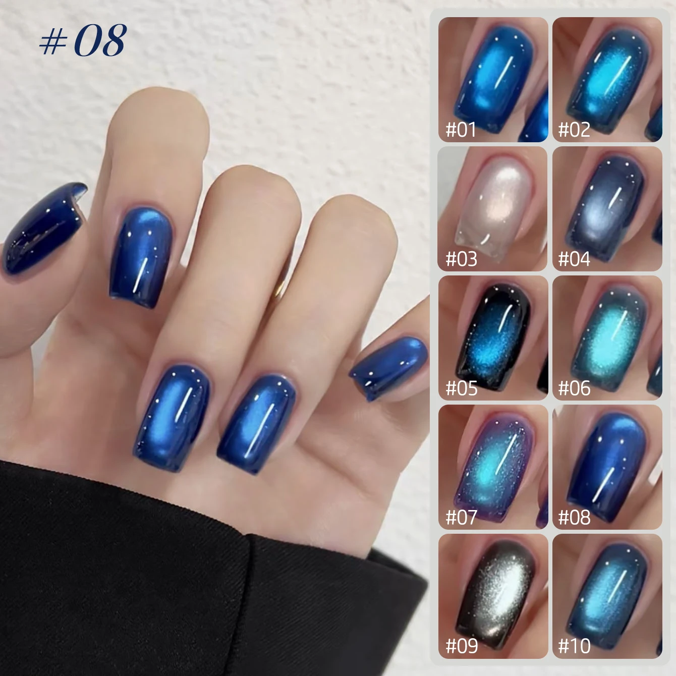 MIANEL 10ML Blues Hour Collection 2026 New Arrival: Black Blue Purple Glitter Glass Bead Cat Eye Gel – Professional Nail Art