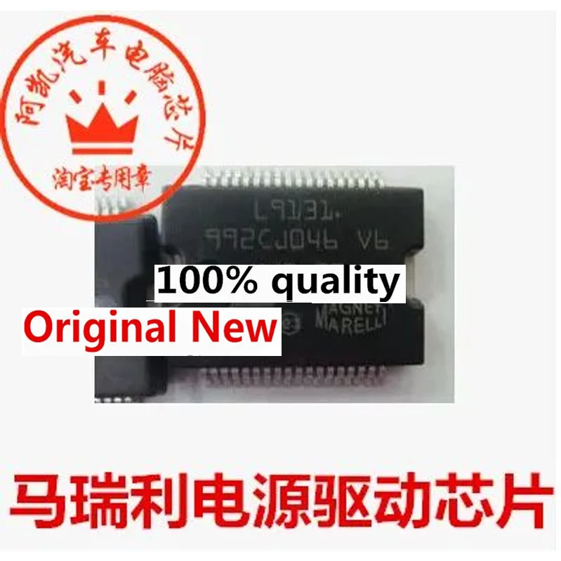 L9131 Chipset IC de circuito integrado, nuevo y Original, 5 piezas