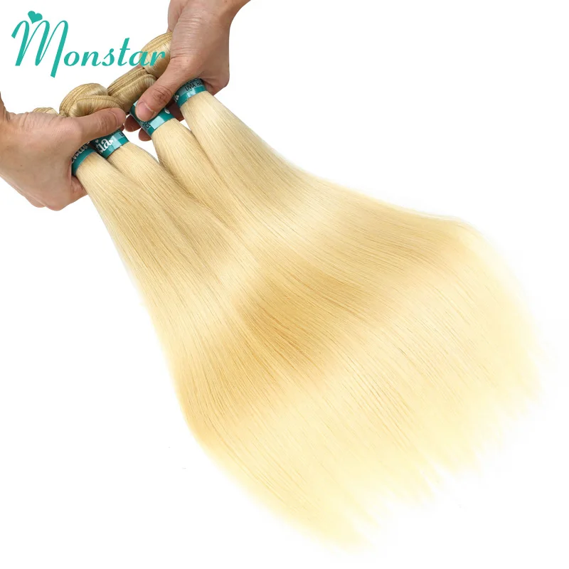 Monstar 1/3/4 Blonde 613 Weave Remy Brazilian Hair Bundles Straight Human Hair Bundles 28 30 32 34 36 38 40 inch Hair Extension