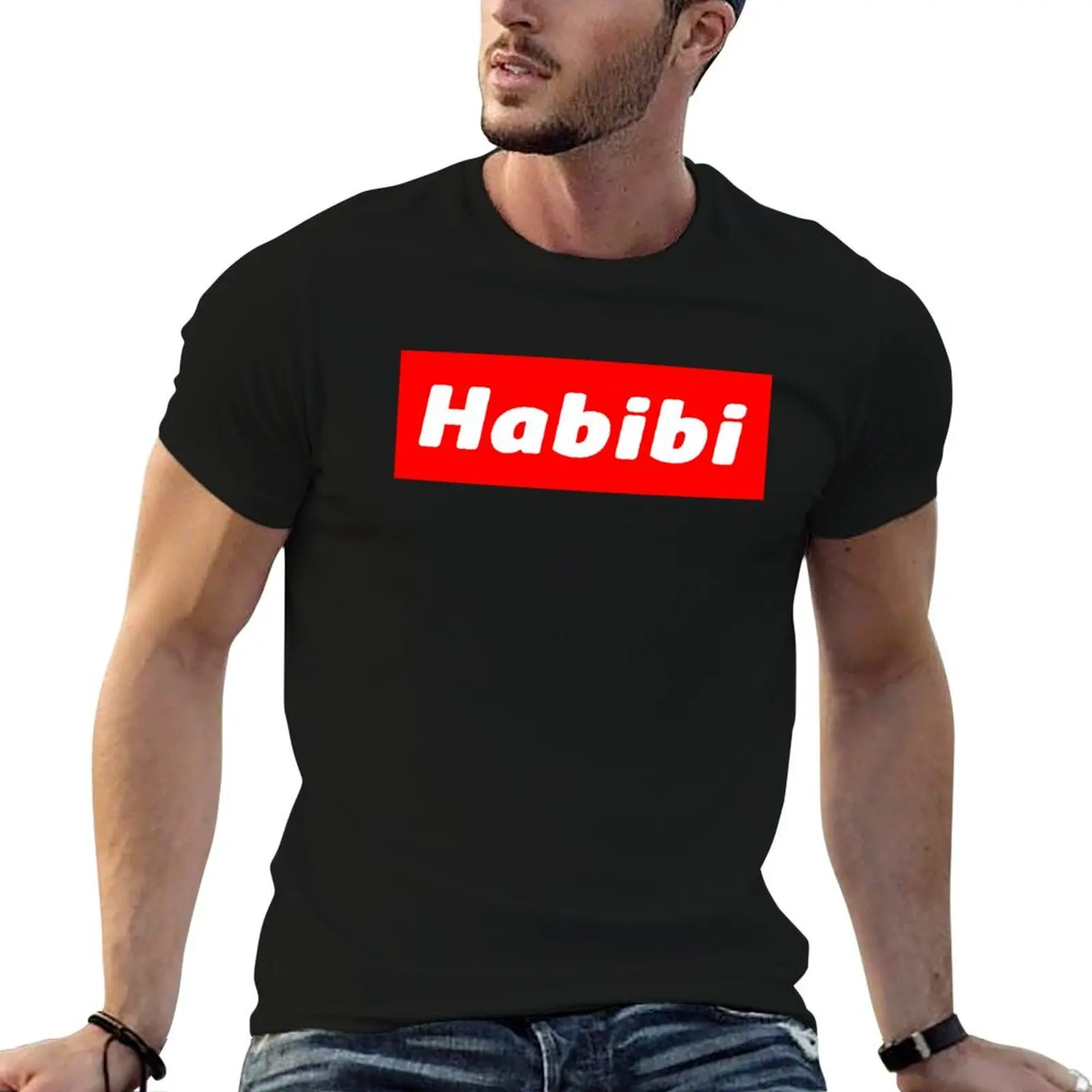 Habibi Arabic, My Love, Islamic Gifts T-Shirt plain designer shirts Men's t-shirts