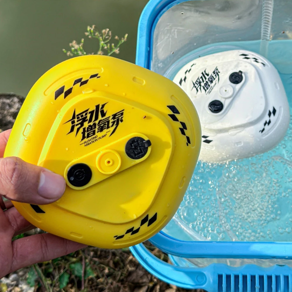 Floating Fishing Aerator Pump  - Aquarium Fish Escape review and price