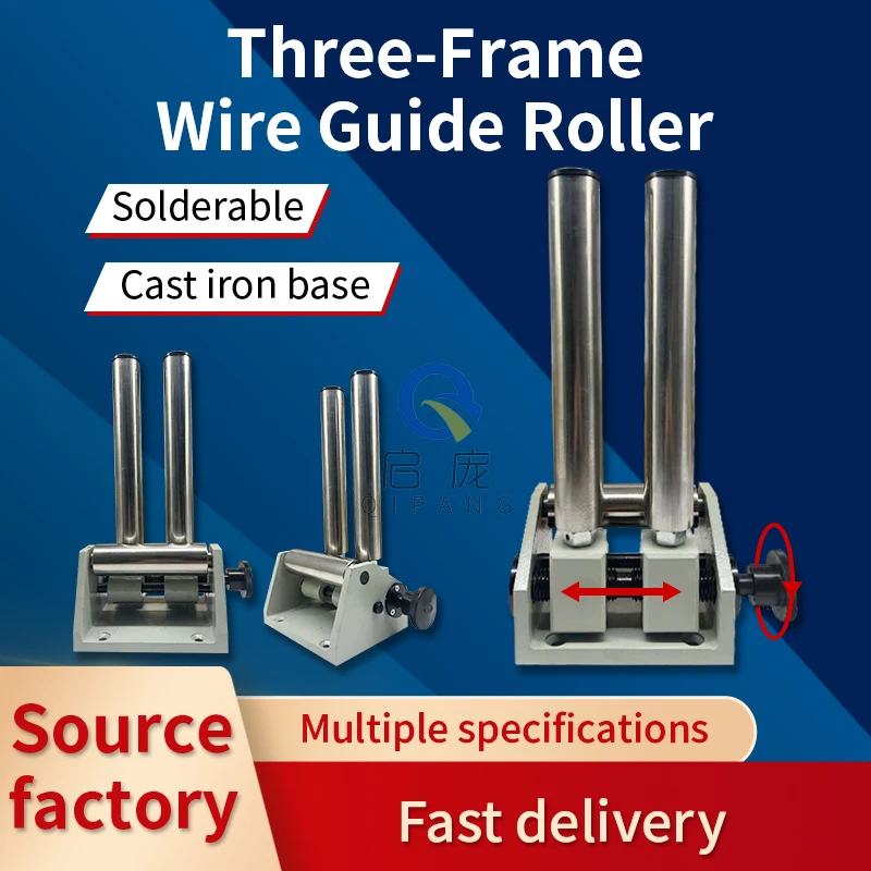 

Qipang 1PC GP15 4GP15 GP3-20 idler wheels wire guide rollers replacement guide rollers Three Roller Guide