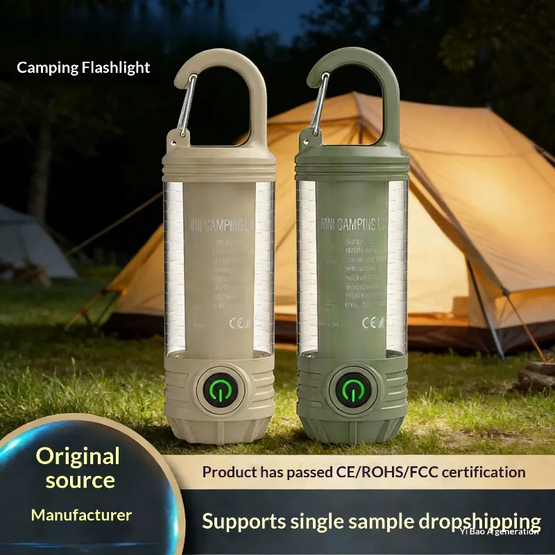 lanterna-de-camping-noturna-multifuncional-2-em-1-com-led-e-power-bank-lampada-a-prova-d'Agua-para-acampamento-ao-ar-livre