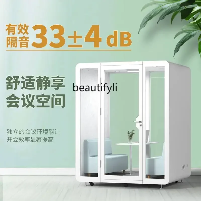 

CC Soundproof room, silent warehouse, office mobile, business negotiation room, drums, piano room, recording