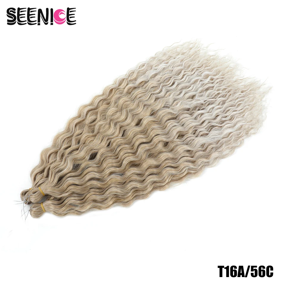 Ariel Curl Haar Wasser Welle Twist Häkeln Haar Synthetische Häkeln Zöpfe Ombre Blonde Afro Locken Tiefe Welle Flechten Haar Verlängerung