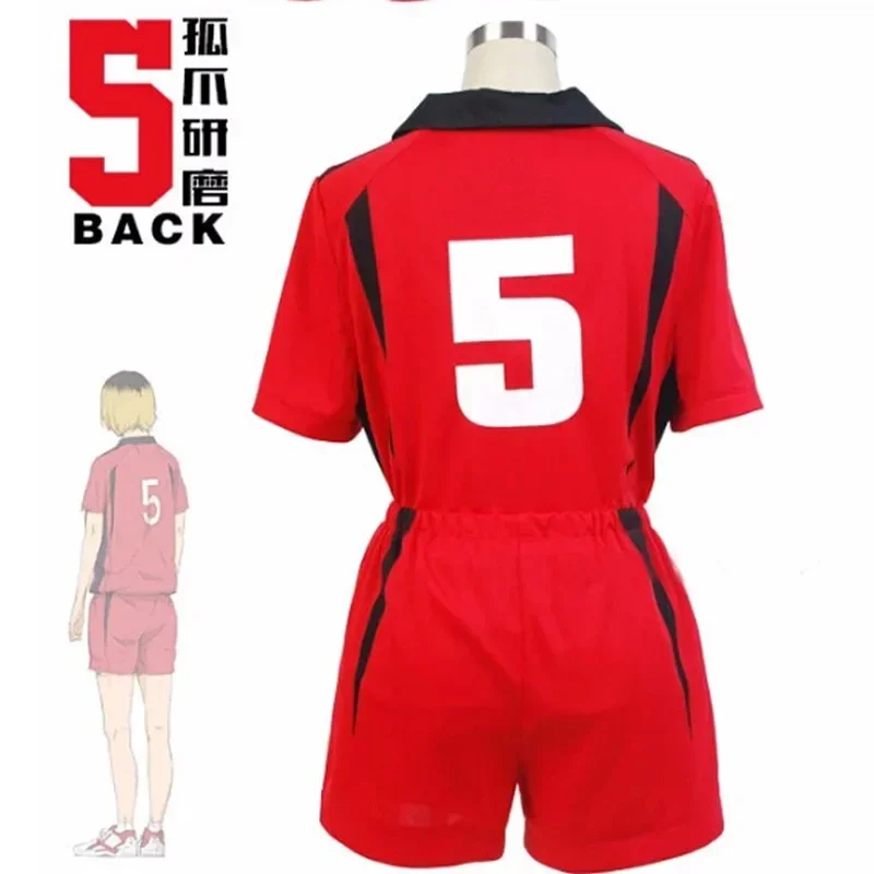 هالوين 2025 أنيمي Haikyuu تأثيري حلي الكرة الطائرة الأحداث شخصية السراويل تي شيرت مجموعة هيناتا شويو ملابس رياضية قميص