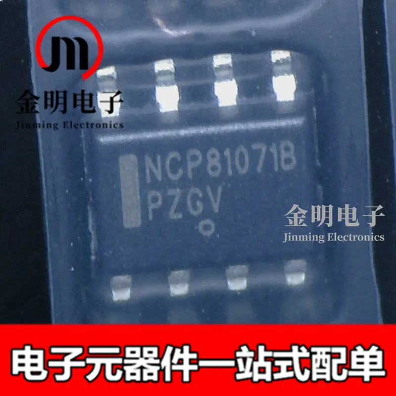 New Ncp81071Adr2G N…