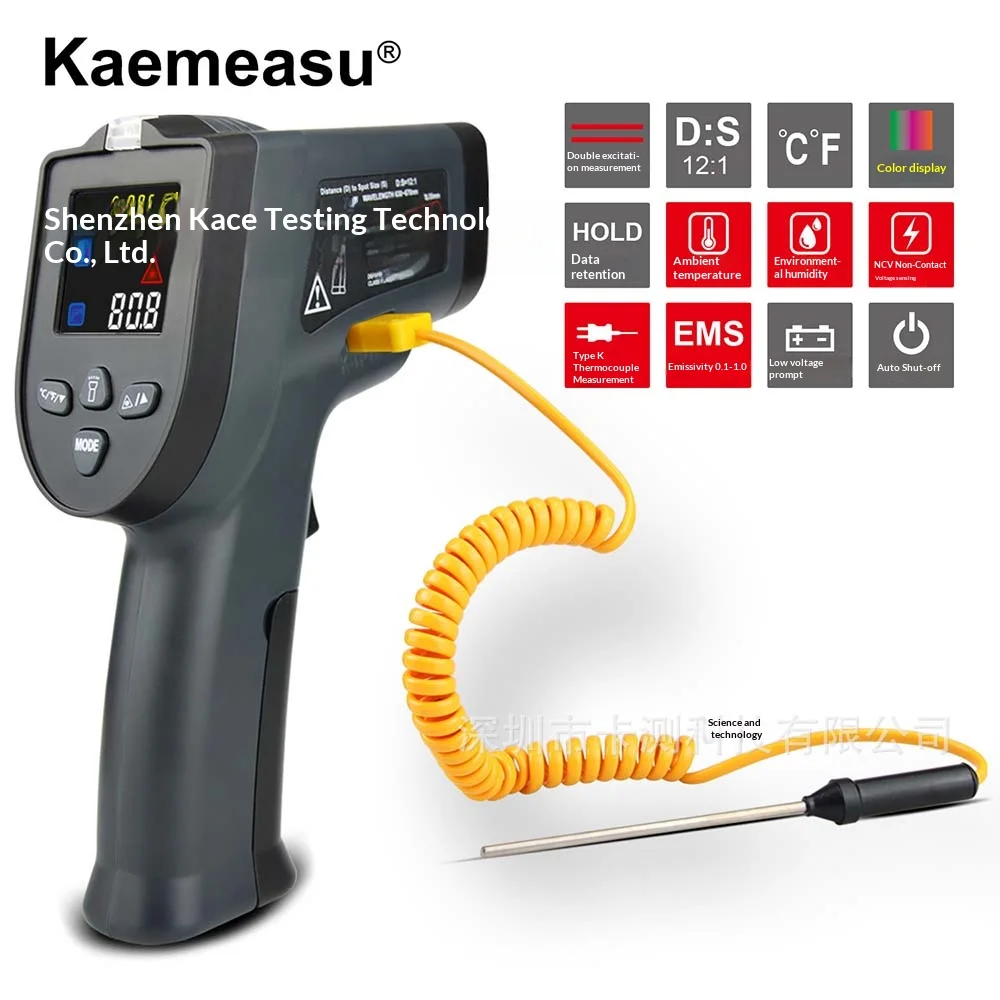 Kaemeasu Infrared T…