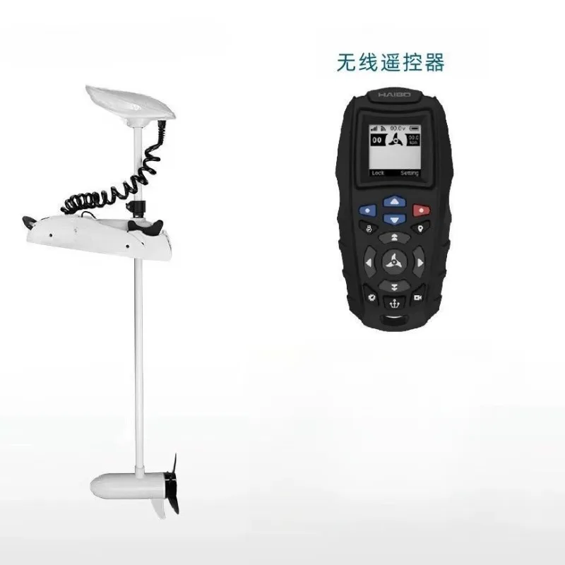 

Marine Top Flow Machine P65-90-120+ Electronic Anchor Lure Boat Rubber Boat Fishing Boat Positioning Thruster