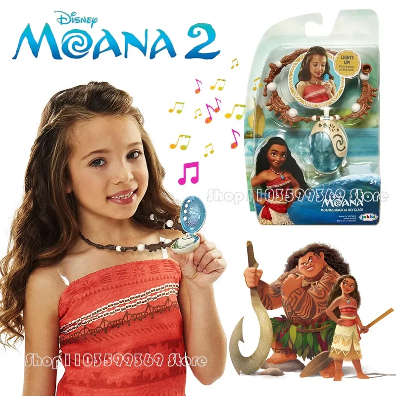 

Disney Moana2 The Heart of Te Fiti Necklace Moana Maui Children's Music Necklace Pendant Christmas Birthday Gifts