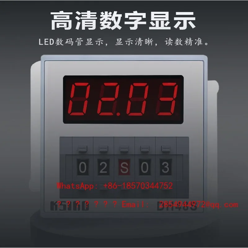 DH48S-2Z Digital Display Time Relay DH48S-S Cyclic Delayer DH48S-1Z Control DH48S-2EN