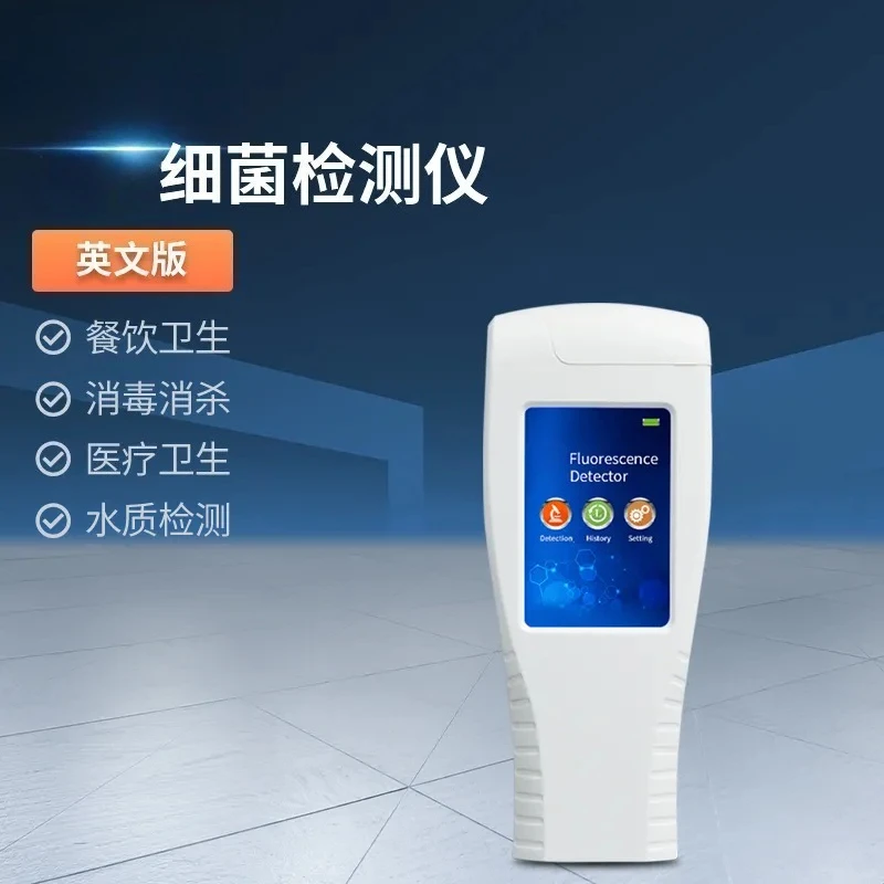 ATP Fluorescence Detector Rapid Bacteria Microbial Tester Surface Cleanliness Analyzer for Tableware Water Food Colony Detection