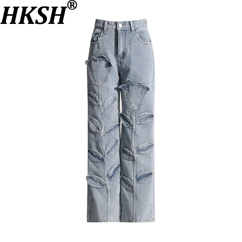 

HKSH весна осень новые женские джинсы цветочный лоскутный дизайн с высокой талией прямые элегантные ретро модные потертые джинсовые брюки HK17413