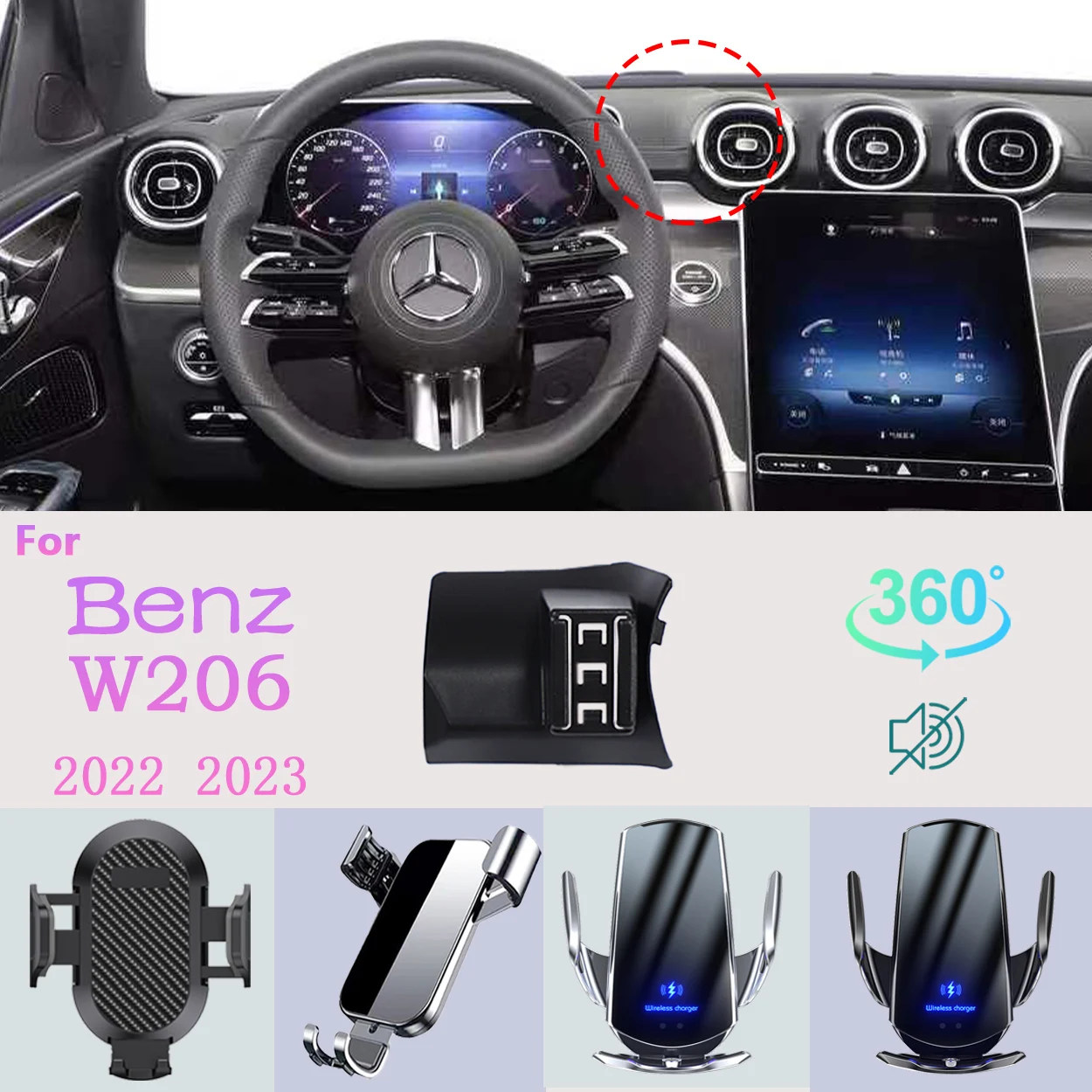 Suporte do telefone do carro para mercedes benz c200 260 300 w206 2022 2023 suporte do telefone móvel montagens de carro acessórios de carregamento se