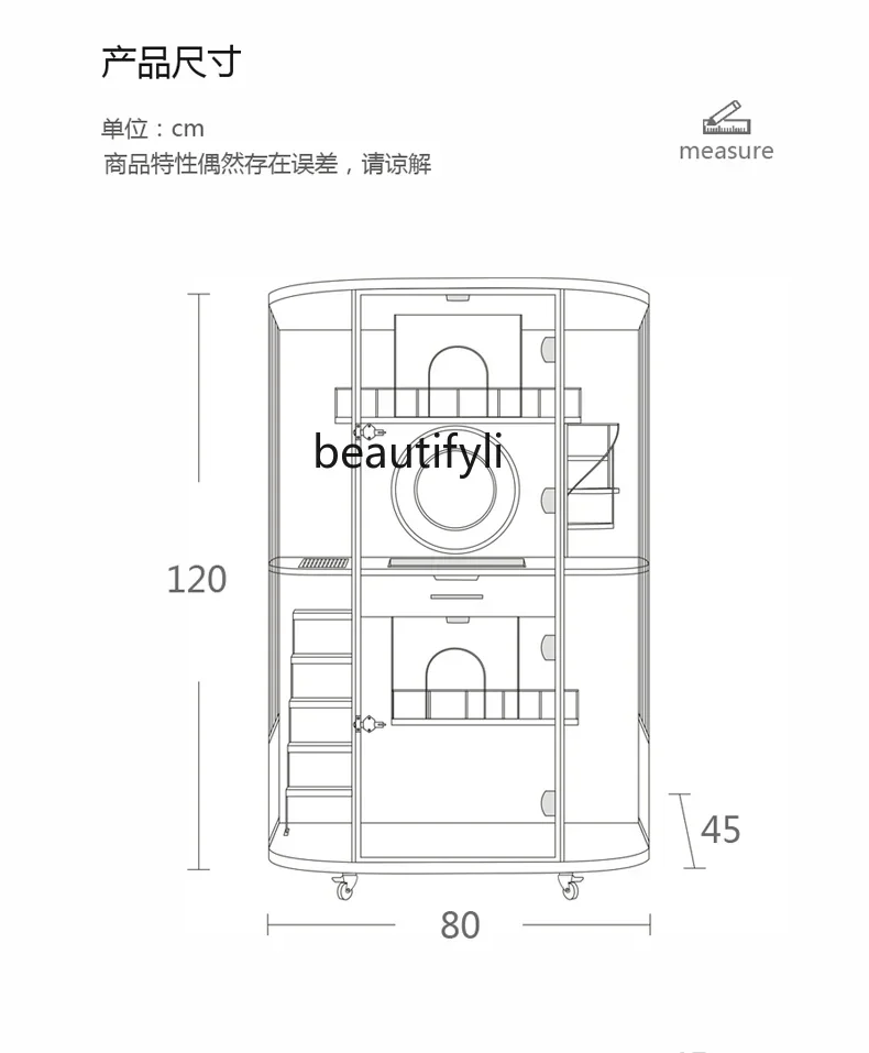 57 Villa household cage panoramic glass large villa anti-gnaw and anti-bite double cage