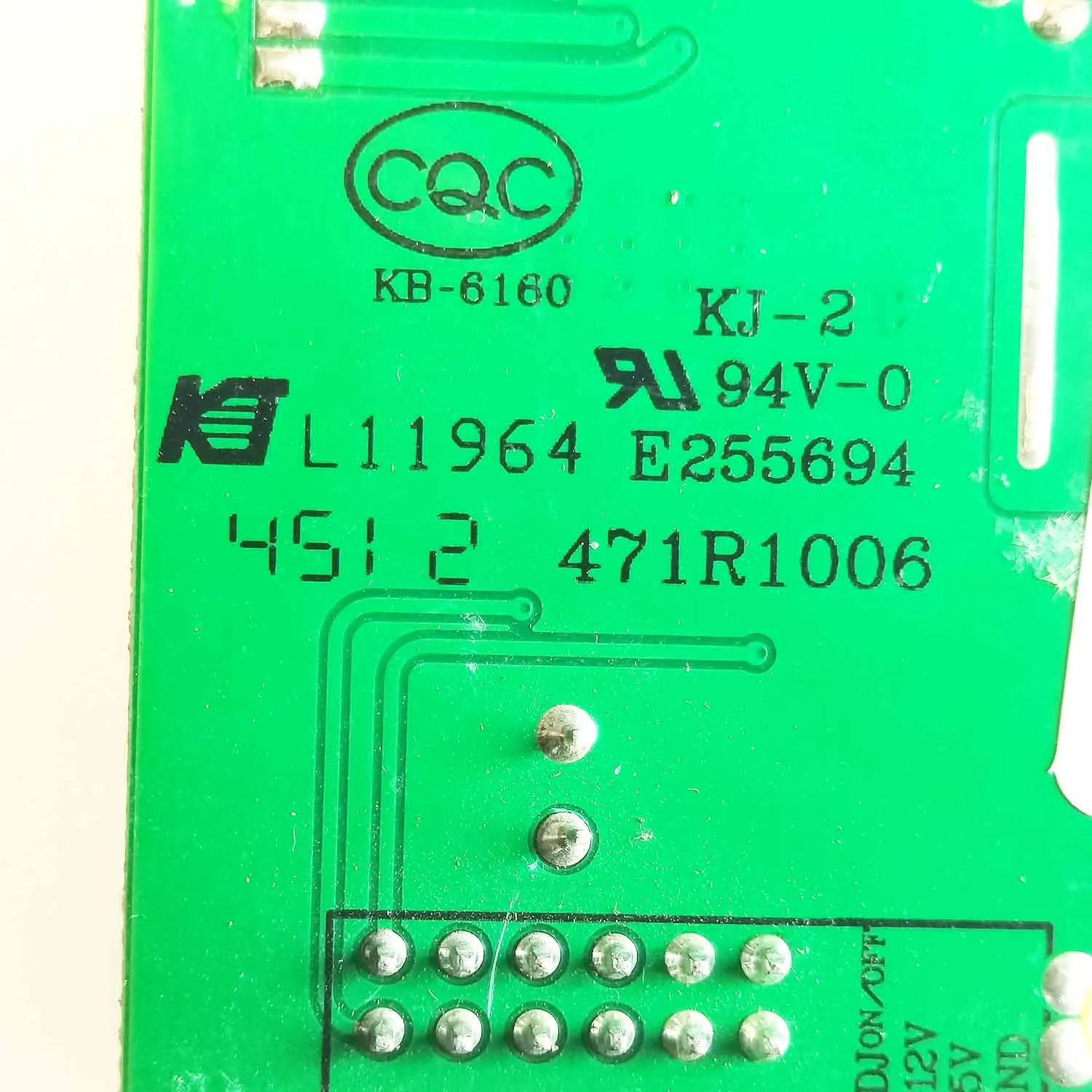 E255694 L11964 KJ-2 471R1006 panel sentuh panel control panel kontrol kaca