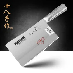 8 Inch Shibazi Chopper Knife 3 Layers Clad Steel Blade Sharp Machete Chef Cleaver Hatchet Kitchen Knives Bone Meat Poultry Tools