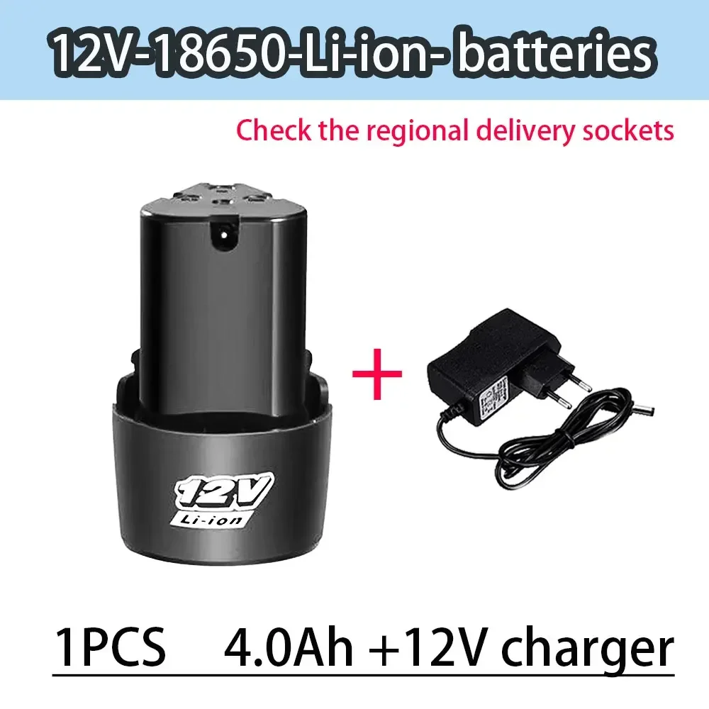 New suitable for 12V electric tools, lithium-ion rechargeable batteries, drill bits, electric screwdrivers, angle grinders, etc