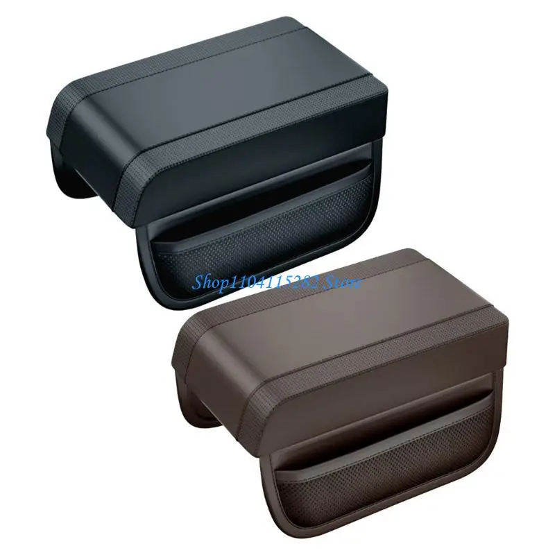 

Защитные накладки на центральные консоли автомобиля, универсальный чехол на подлокотник, нескользящая кожа