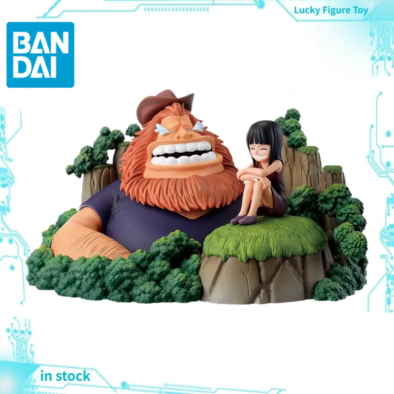 

【Original】BANDAI SPIRITS Ichibanshou One Piece Dramatic Memoirs C Award Nico Robin Jaguar·D·Saul Model