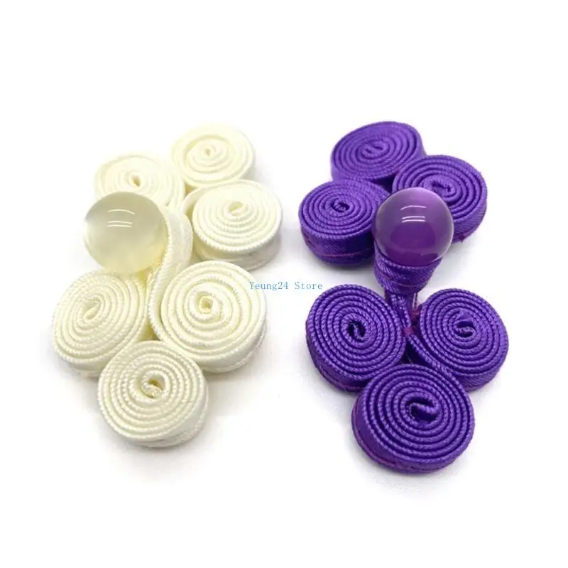 P8DB صينية تانغ قميص زر ثلاث جولات Cheongsam Fortener Button زر عقدة DIY