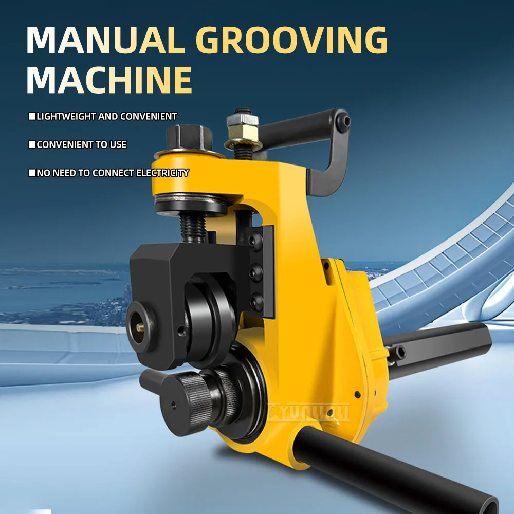 

Manual Fire Pipe Groover, 26-Inch Dual-Purpose Machine for Grooving and Maintenance
