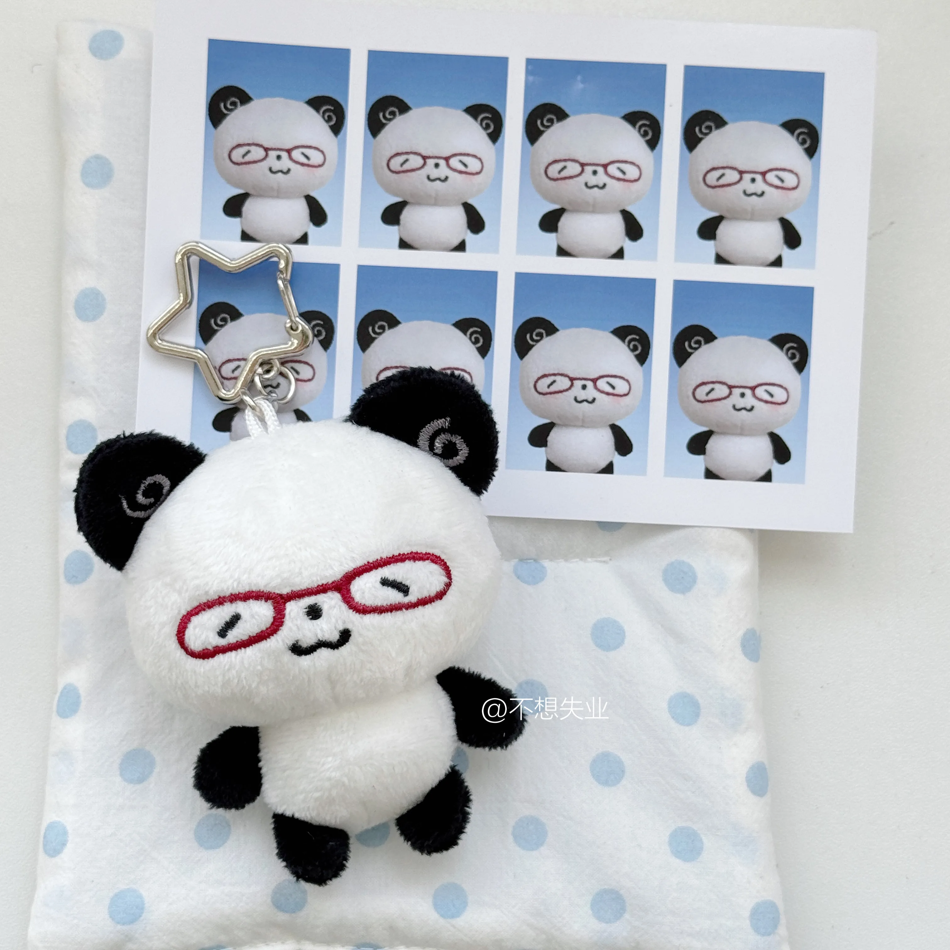 

Don'T Want To Lose Your Job Original Panda Roll Up Pendant Red Glasses Ancient Taste Cute Plush Doll Bag Ornaments Key Chain