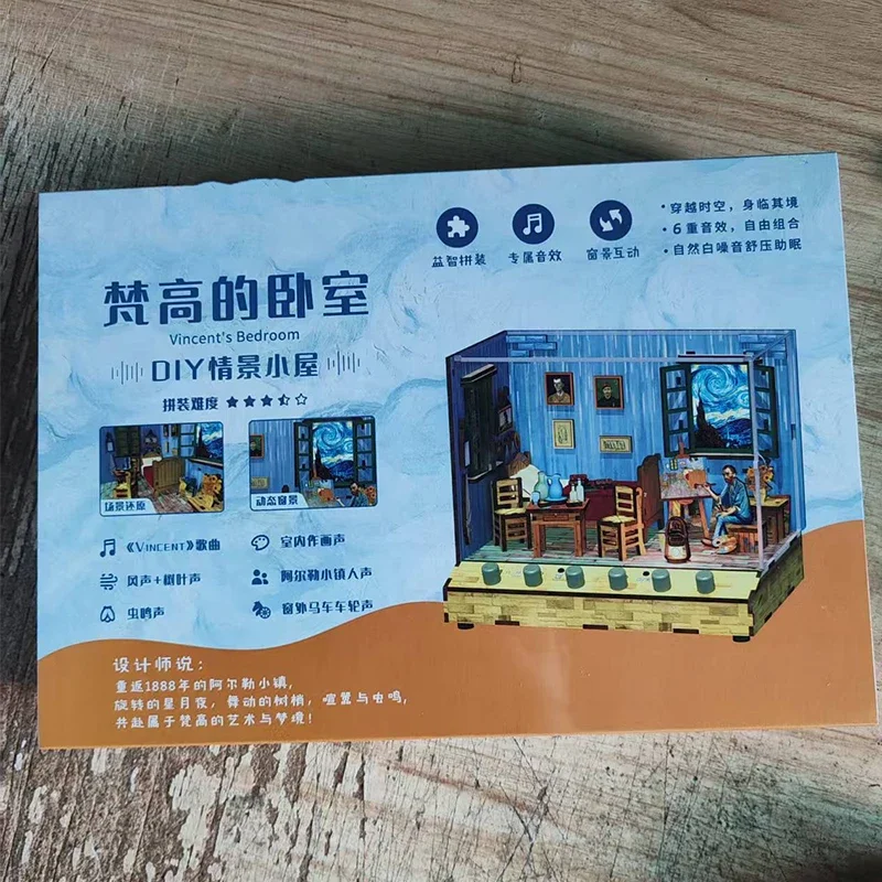 실버