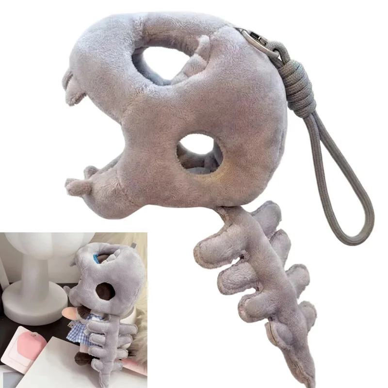 1-10PCS Cute Cotton Dinosaur Skeleton Plush Keychain Mini Bag Charm Removable Outfit Backpack Pendant Funny Stuffed Toy Gift