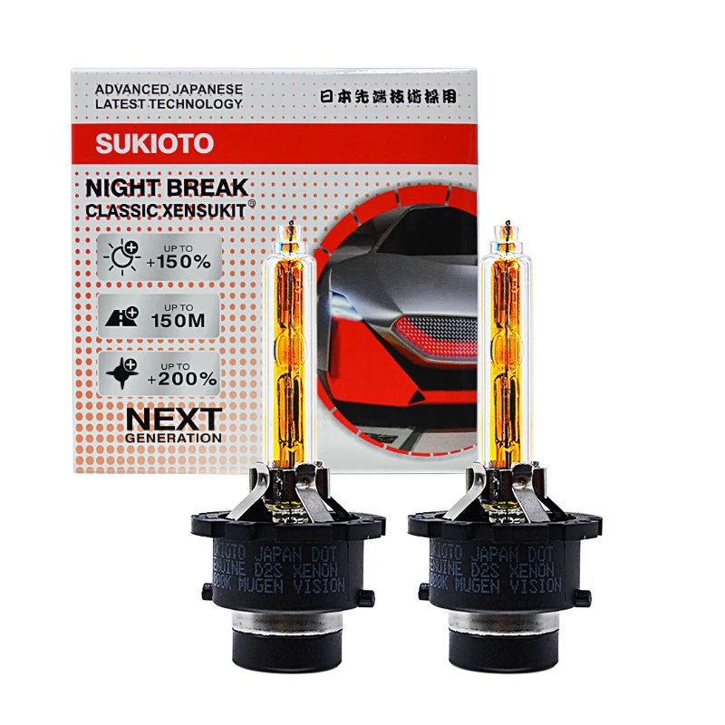 

2PCS SUKIOTO CLASSIC XENSUKIT 35W 3000K D2S HID Xenon D4S HID Xenon Yellow D2S 66240 55W D2S 6000K Xenon D2S Bulb D4S HID 10000K