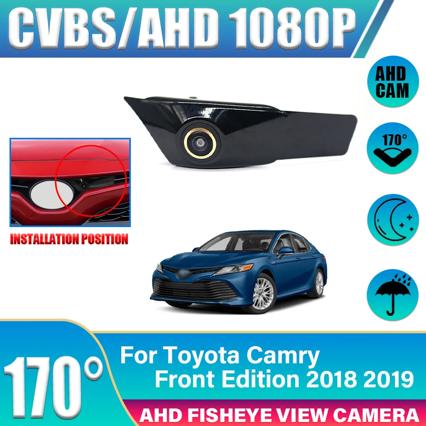 AHD 1920P Car Front View Camera 170 Degree Parking Logo Camera Waterproof For Toyota Camry Front Edition 2018 2019 Accessories