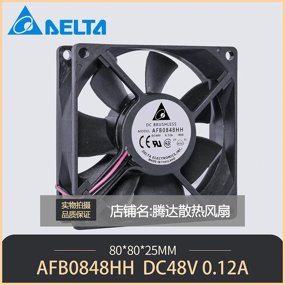 Immagine 4: Originale per server Delta AFB0848HH 8025 8CM 48V 0.12A con ventola a doppio cuscinetto