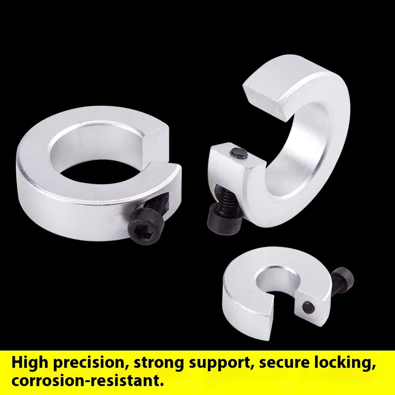 2PCS SBR guide rail optical shaft open fixing ring  limit locking thrust ring retaining ring SCS