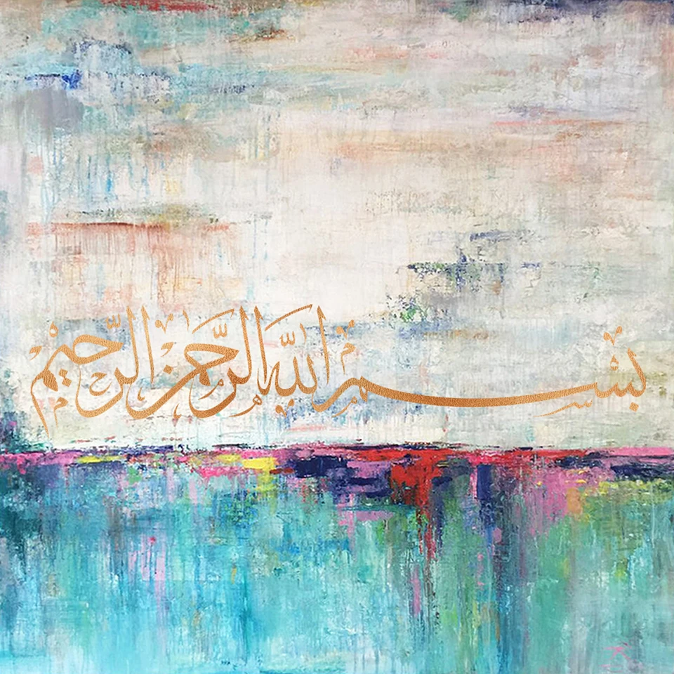 

Handmade Muslim Painting Islamic Wall Art Arabic Calligraphy Canvas Painting Living Room Bedroom Wall Decor