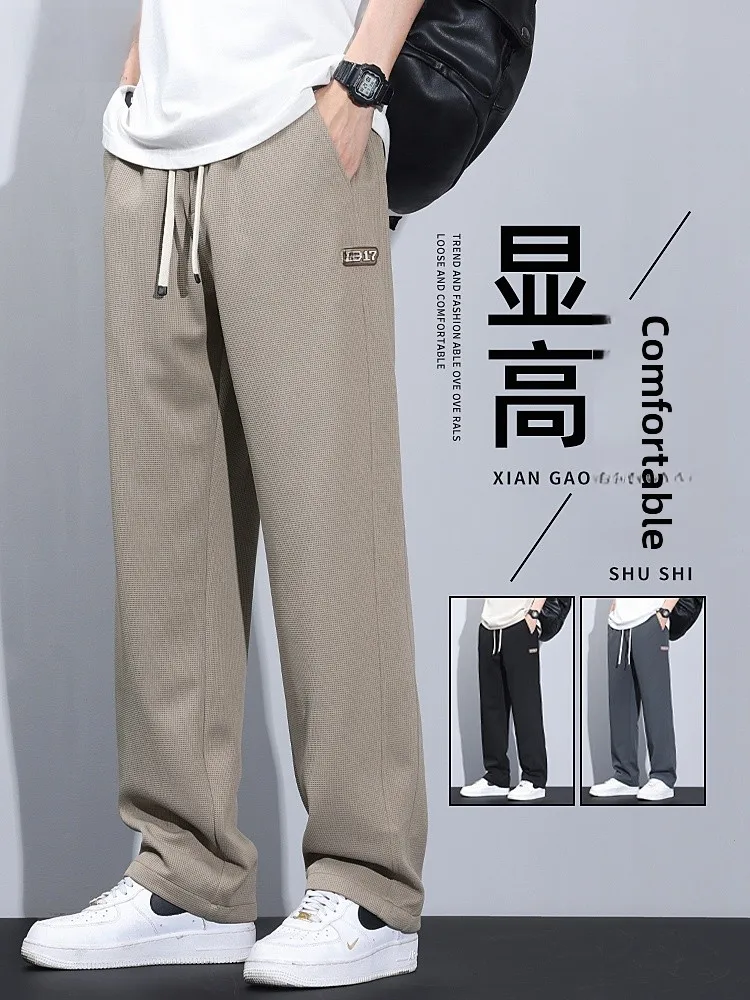 

Мужские повседневные брюки-карго свободного кроя с широкими штанинами, прямые, на осень-зиму-весну, модные, молодежные