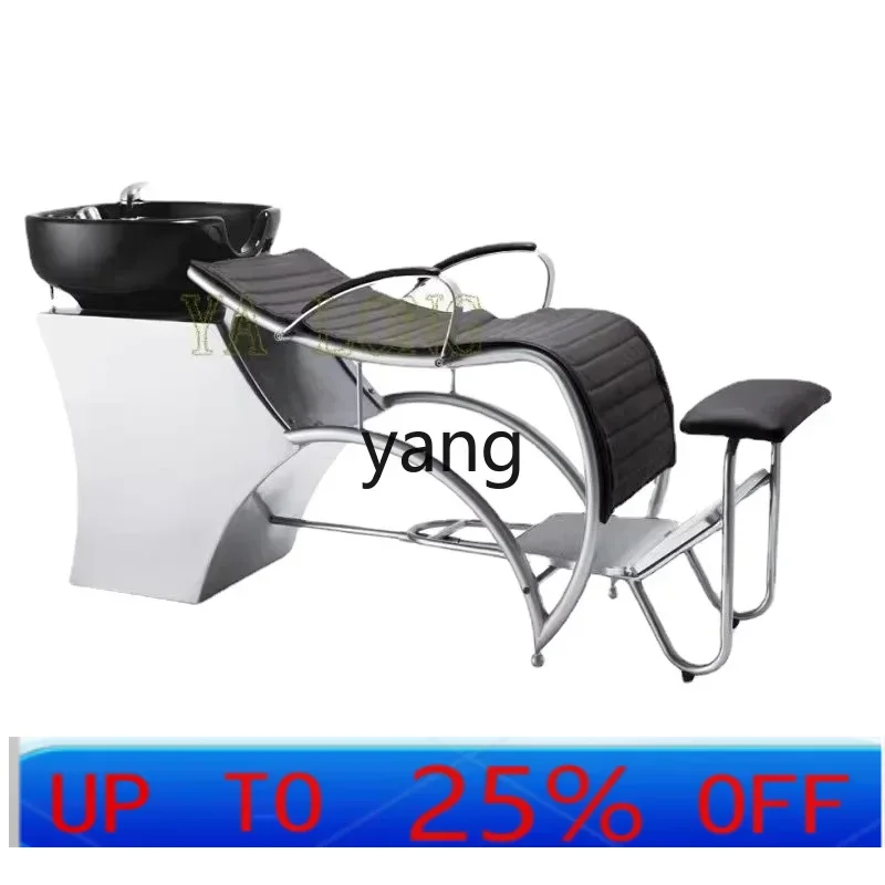 LMM semi-lying shampoo bed simple hair salon special barber shop sitting flush bed