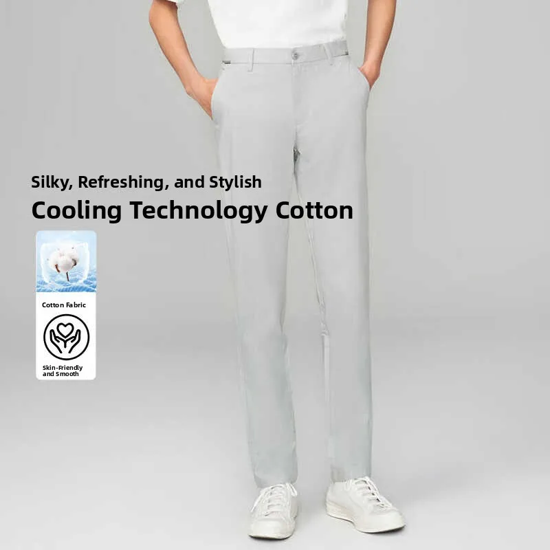 

Comfortable Skin-Friendly Pure Color Simple Casual Pants for Men Fashionable Urban Style Long Trousers Straight Leg Fit