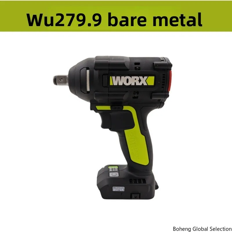 WU279 High Torque Shelf Worker Auto Repair Woodworking Rechargeable Air Cannon Power Tool Brushless Electric Wrench