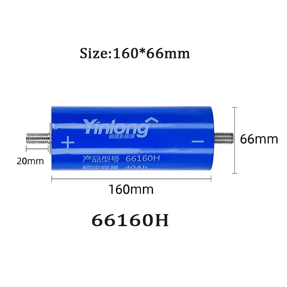 チタン酸リチウム電池Yinlong-66160Hセル,オーディオおよび太陽エネルギーシステム,自動車用,100% 元の実容量,40Ah, 2.3V, 2024