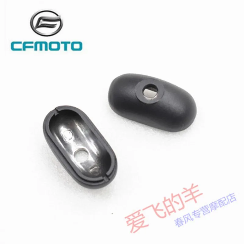 

Original Accessories of Motorcycle Cf400nk / 650nk Chain Regulator