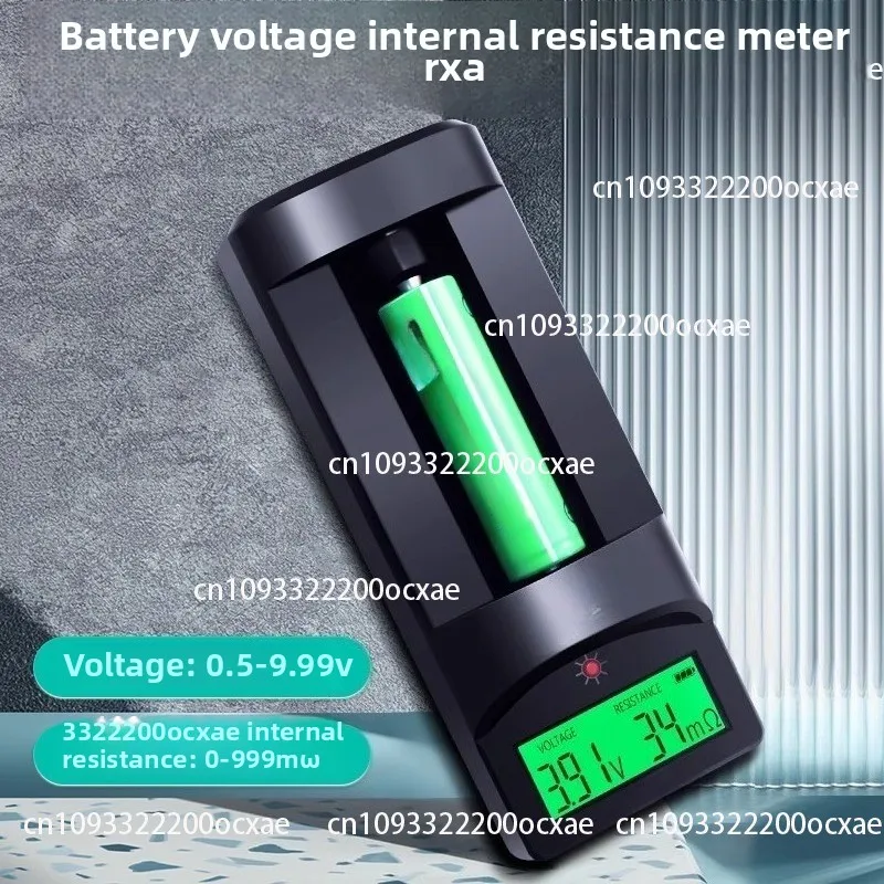 Lithium battery internal resistance tester 18650 AAA professional grade resistance voltage battery tester Backlight function